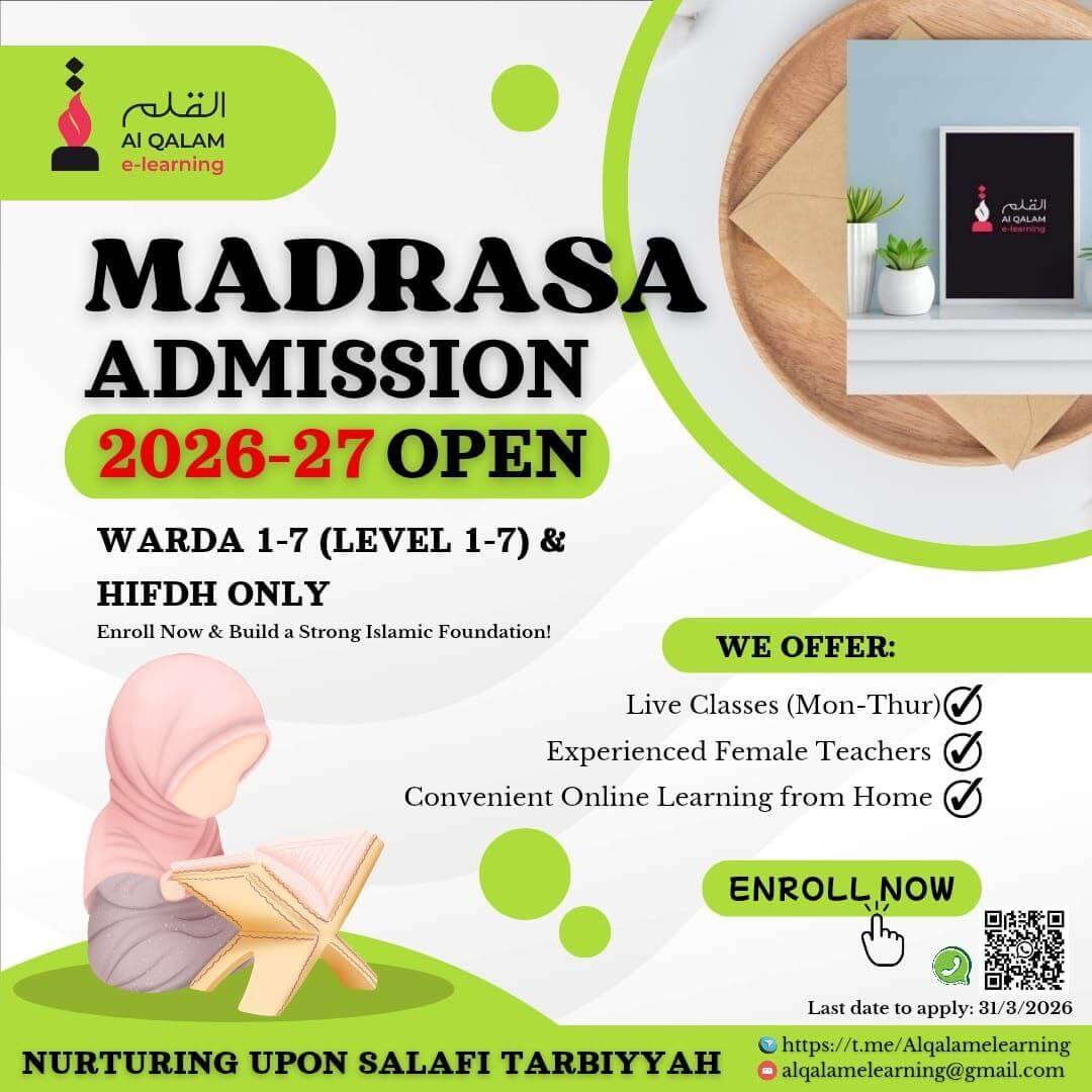 Madrasa Admission