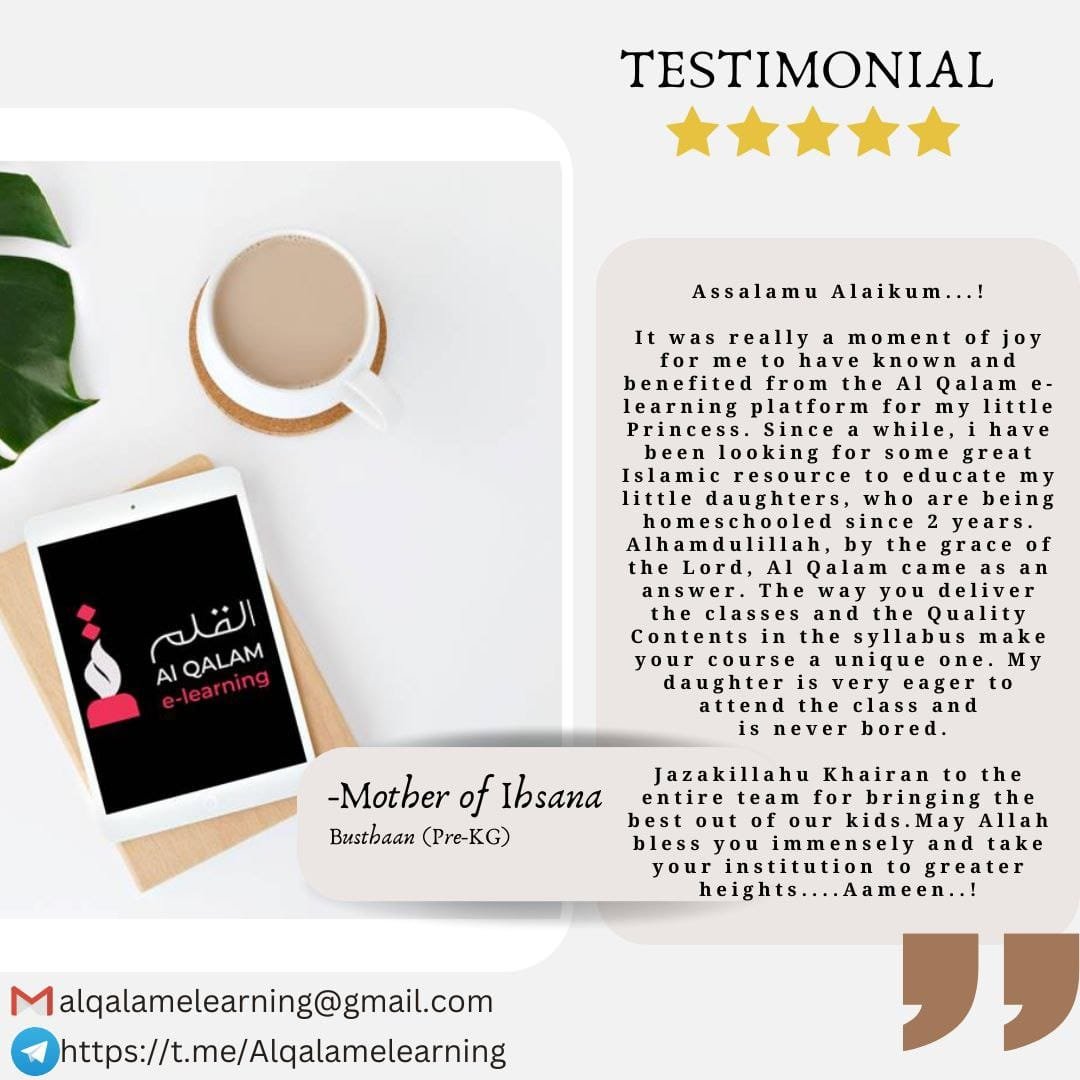 Islamic Academic Education Review