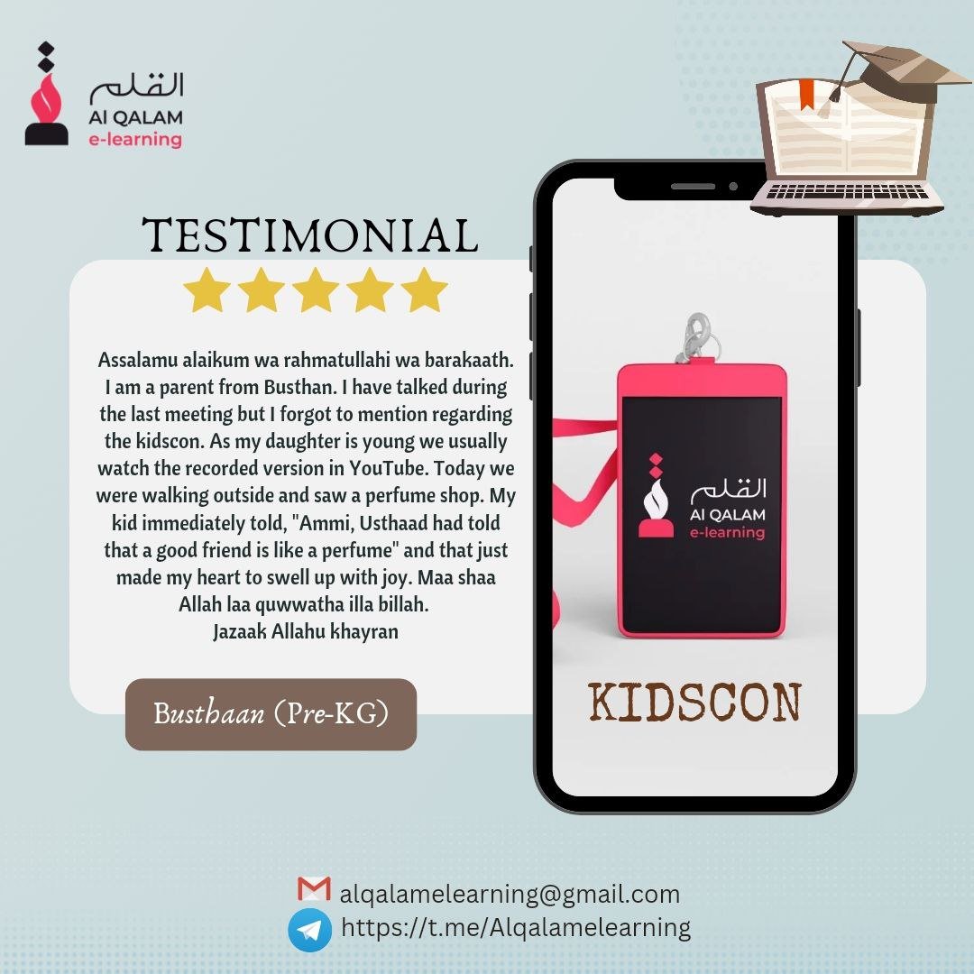 Online Madrasa Parent Experience