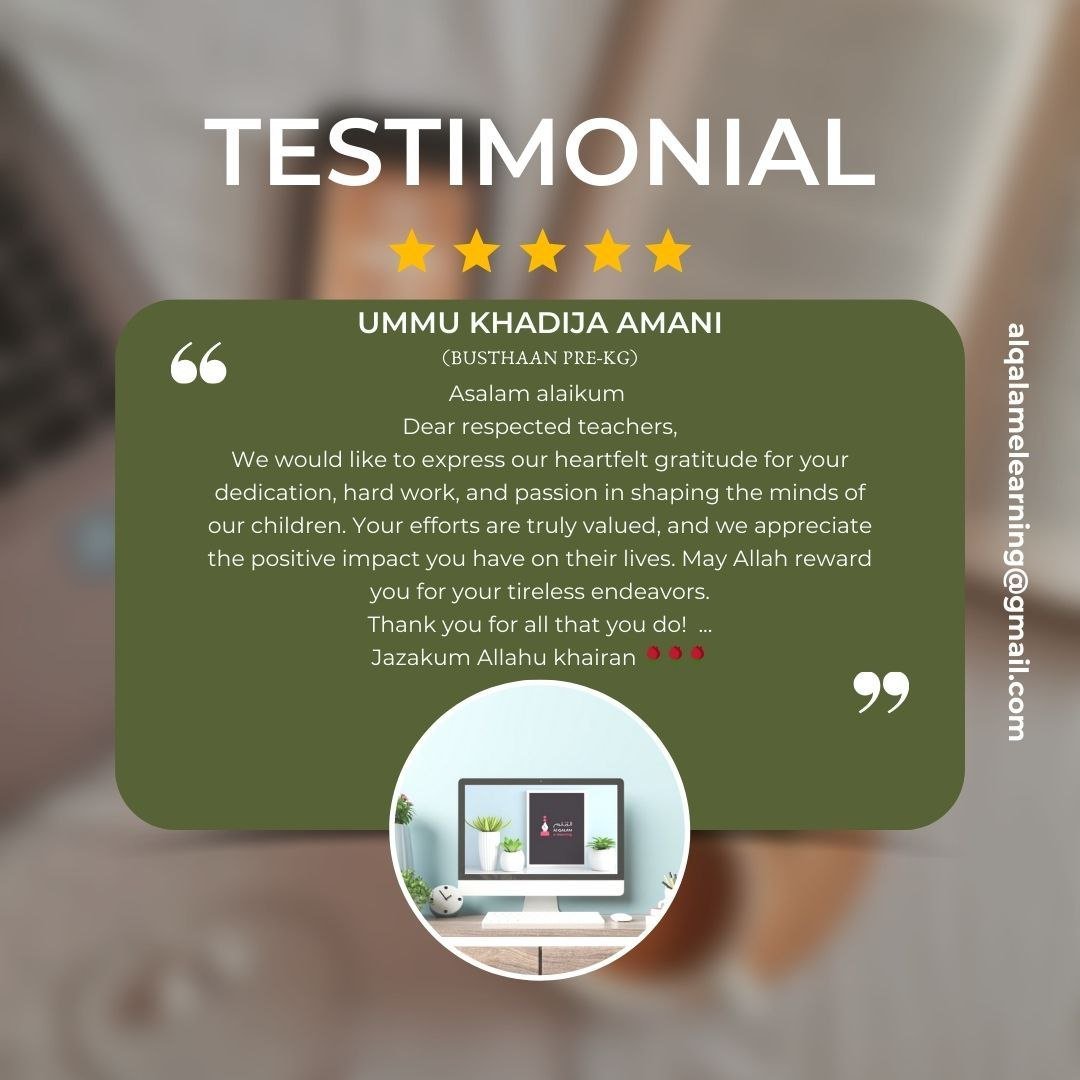 Salafi School Student Success Story